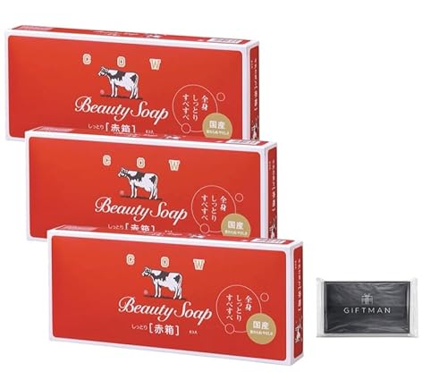 カウブランド 赤箱 90」の人気商品一覧 | 安い商品を通販サイトから